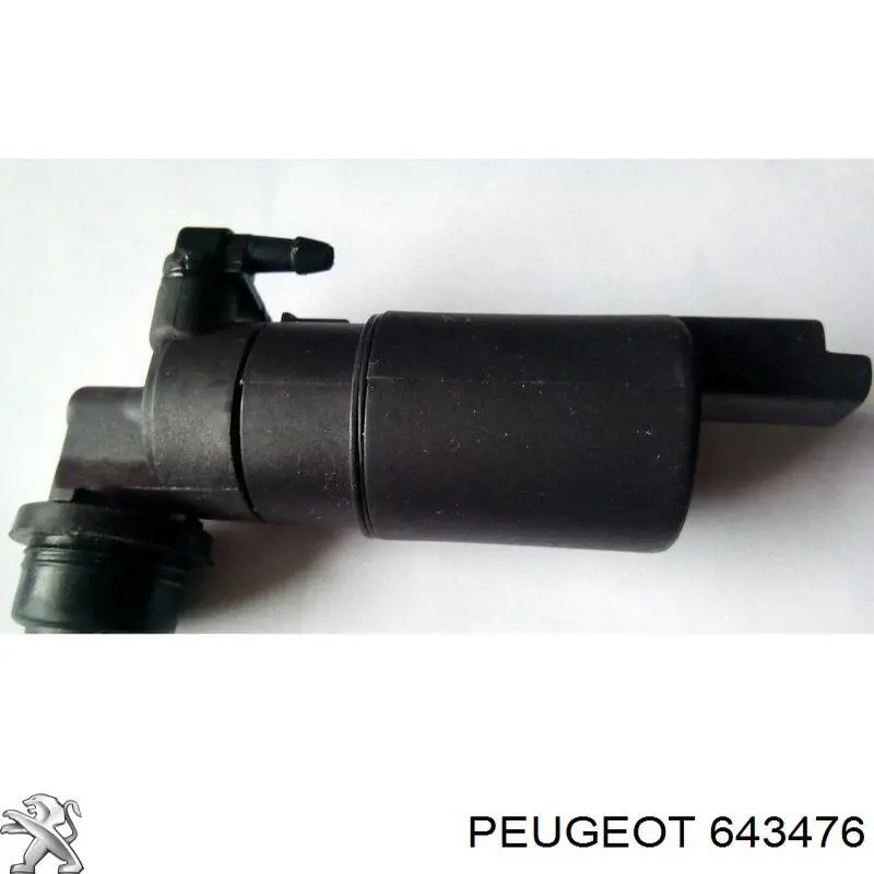 Купити 643476 Peugeot/Citroen Мотор омивача лобового скла