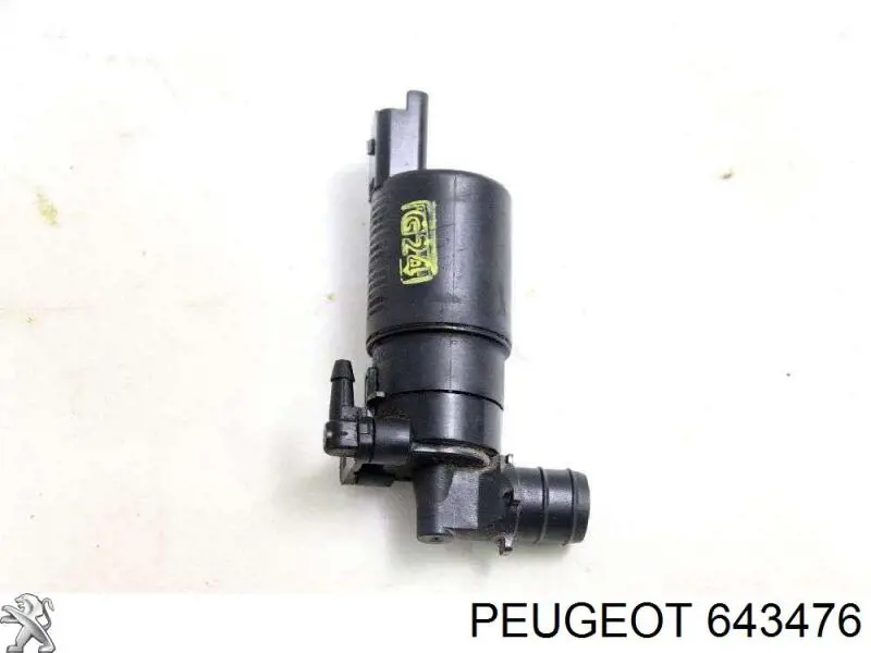 Моторчик омивача переднього скла Peugeot/Citroen 643476 ціна, від 6.33 USD