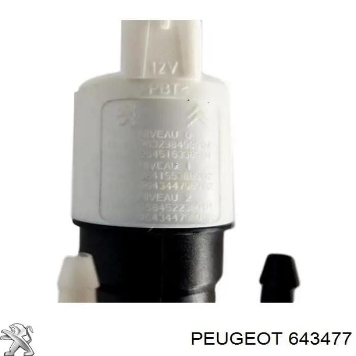 Мотор омивача фар Peugeot/Citroen 643477 ціна, від 37.66 USD