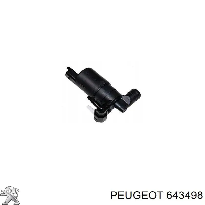 Моторчик омивача переднього скла Peugeot/Citroen 643498 ціна, від 5.70 USD