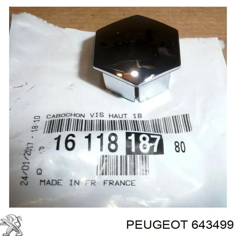 6434E2 Peugeot/Citroen Датчик рівня бачка склоомивача