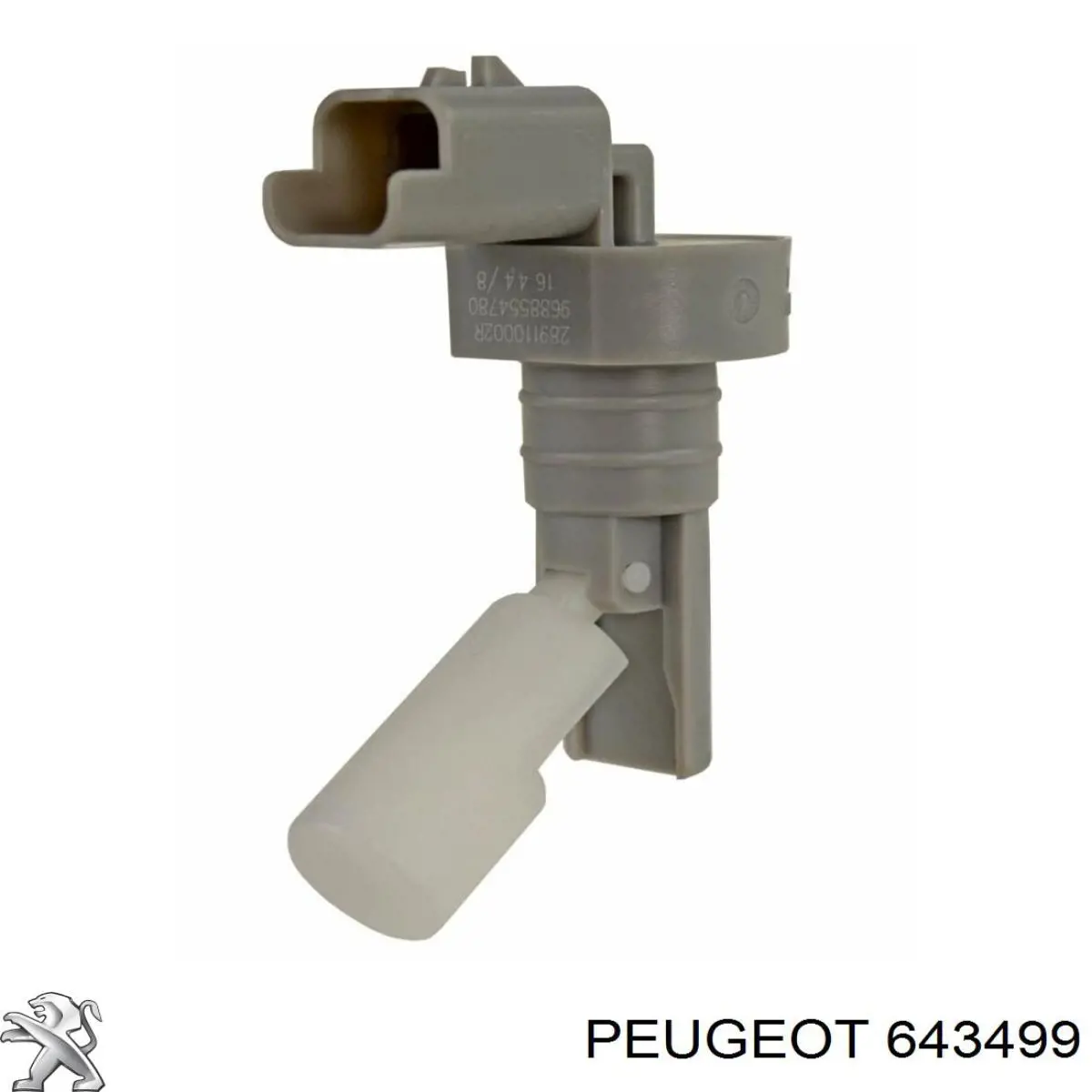 643499 Peugeot/Citroen Датчик рівня бачка склоомивача