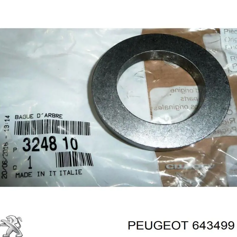 Датчик рівня бачка склоомивача 6434E2 Peugeot/Citroen