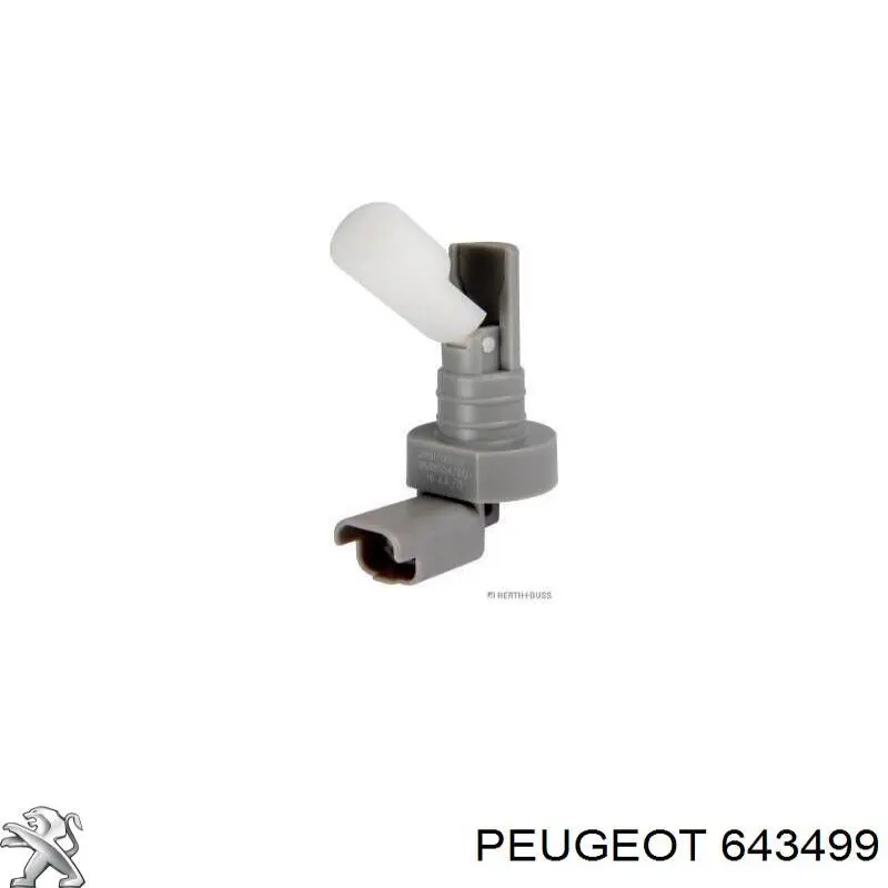 Купити 6434E2 Peugeot/Citroen Датчик рівня бачка склоомивача