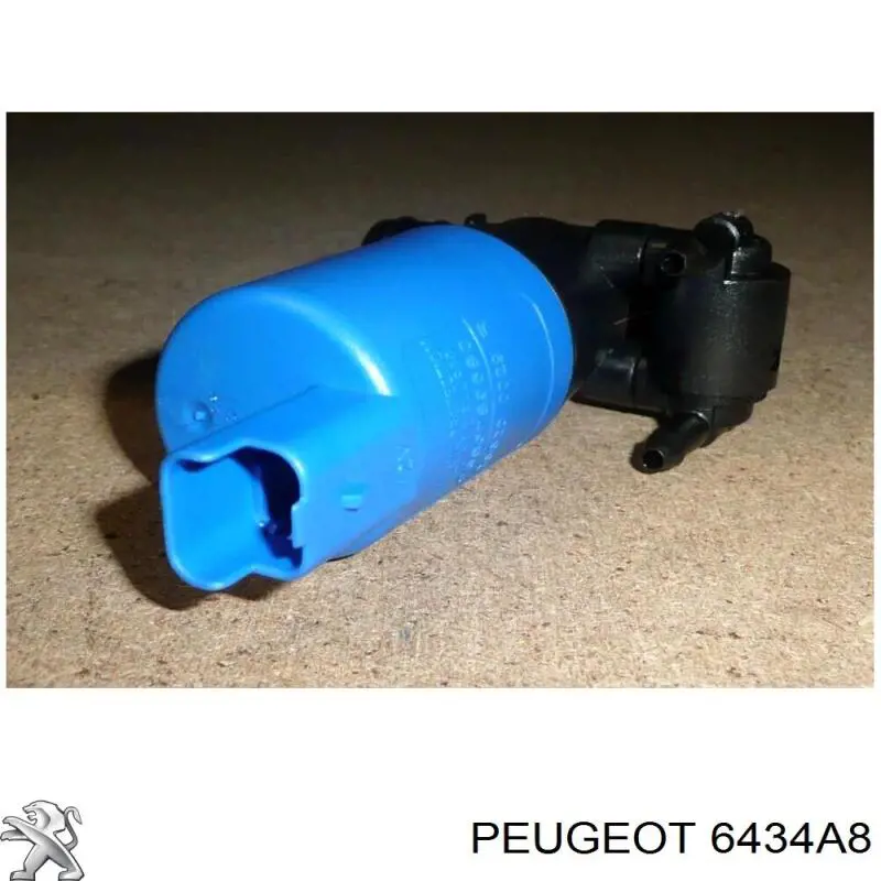 Мотор омивача фар Peugeot/Citroen 6434A8 ціна, від 12.27 USD