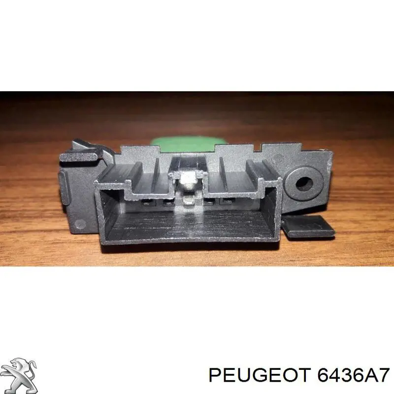 Купити 6436A7 Peugeot/Citroen 