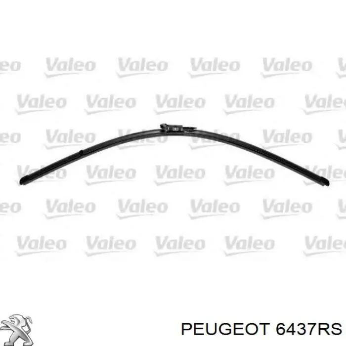 Купити 6437RS Peugeot/Citroen Склопідйомник передньої правої двері