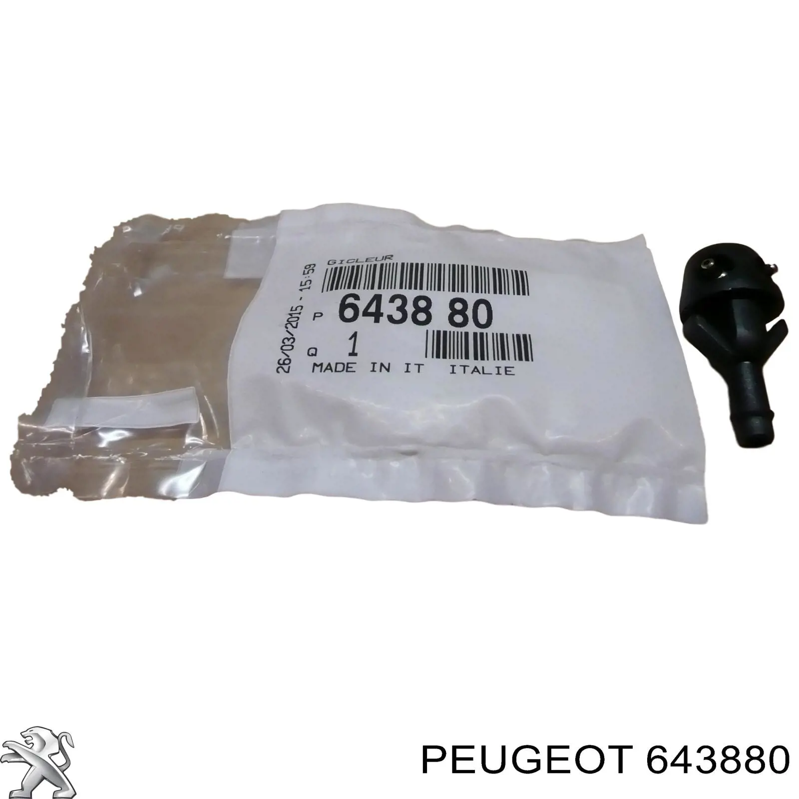 Форсунка омивача лобового скла 643880 Peugeot/Citroen