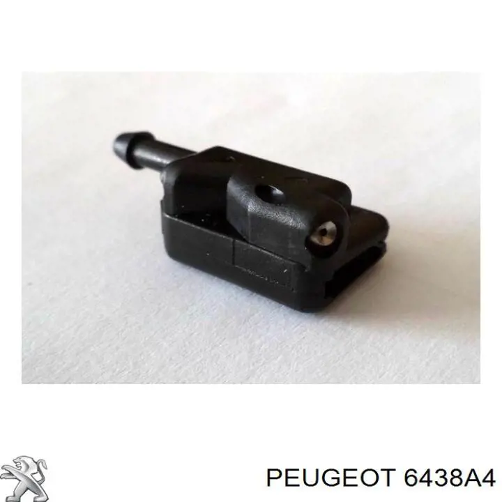 Форсунка омивача заднього скла Peugeot/Citroen 6438A4 ціна, від 3.58 USD