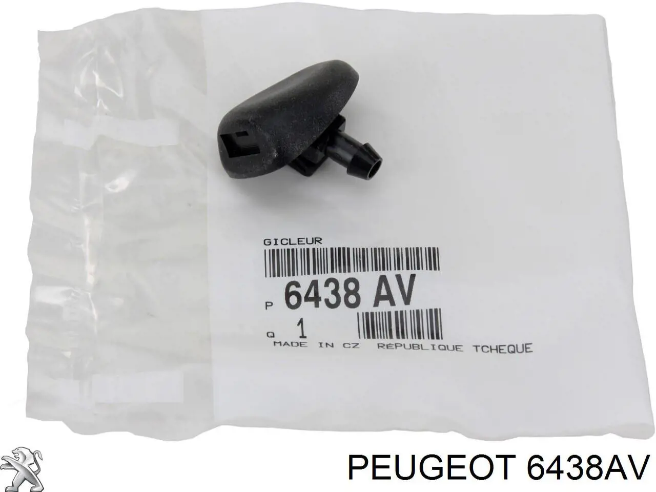 Форсунка омивача лобового скла Peugeot 206 SW (2E, K) (Пежо 206)