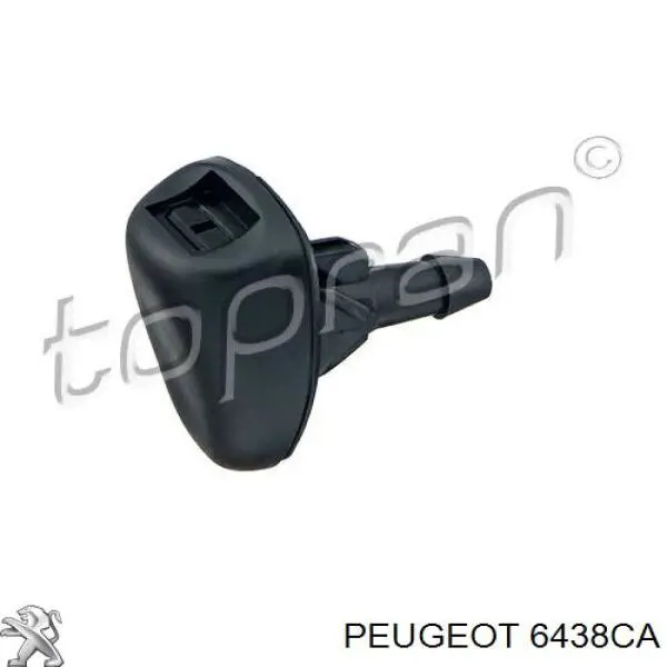 Сопло склоомивача вітрового скла на Peugeot 308 CC 4B
