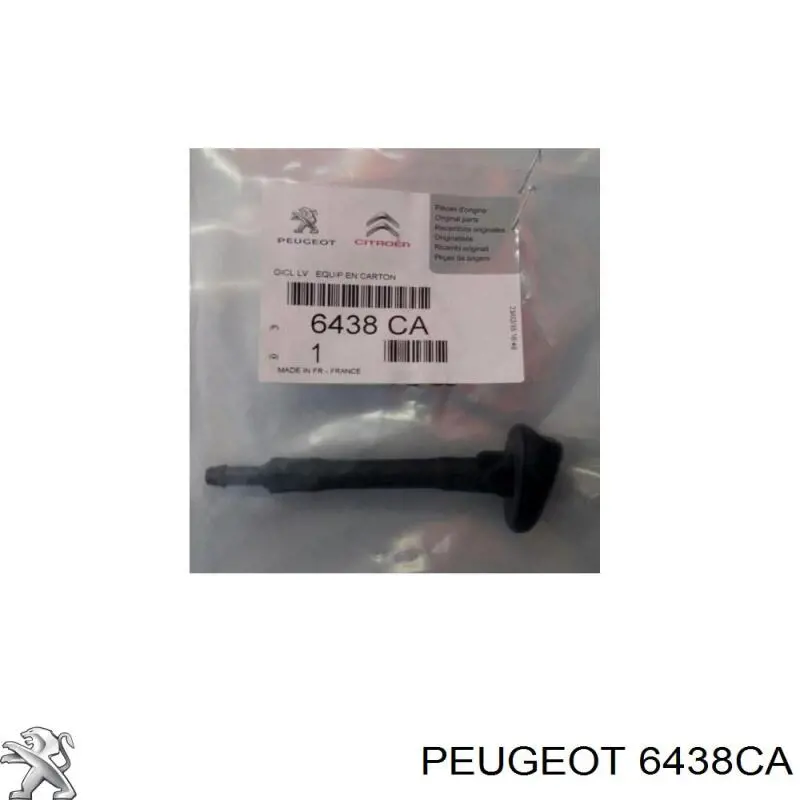 Форсунка омивача лобового скла Peugeot 308 CC