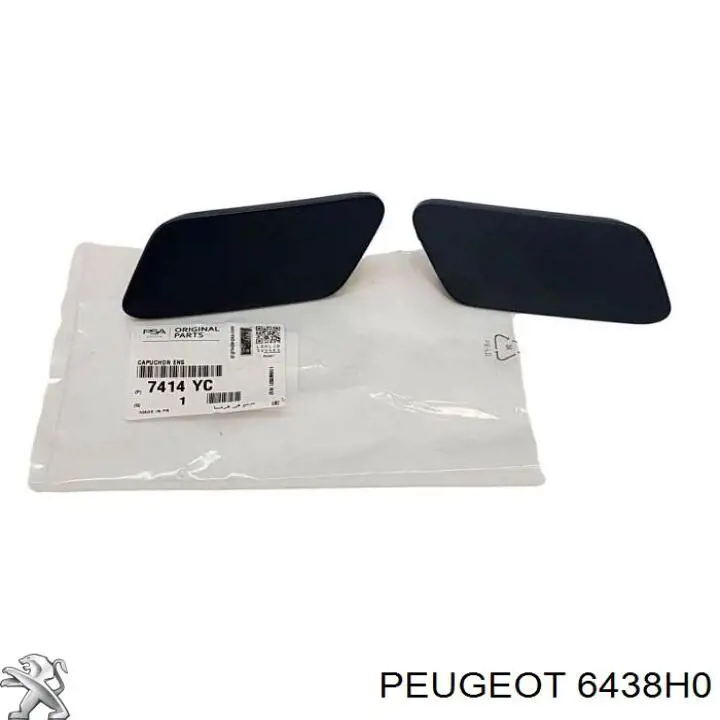 6438H0 Peugeot/Citroen Сопло склоомивача вітрового скла