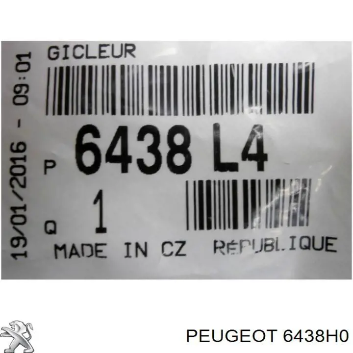 Форсунка омивача 6438H0 Peugeot/Citroen