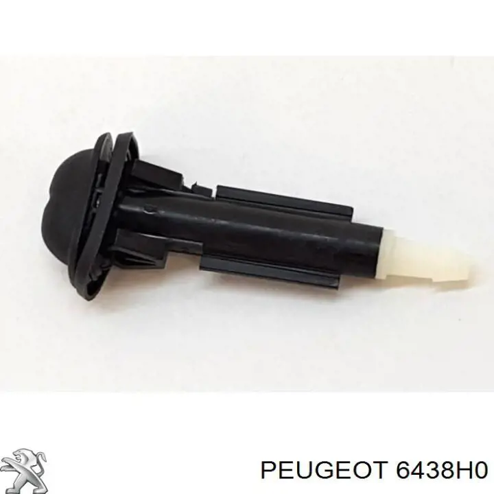 Купити 6438H0 Peugeot/Citroen Форсунка омивача