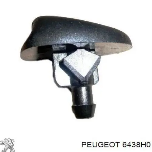 Купити 6438H0 Peugeot/Citroen Форсунка омивача