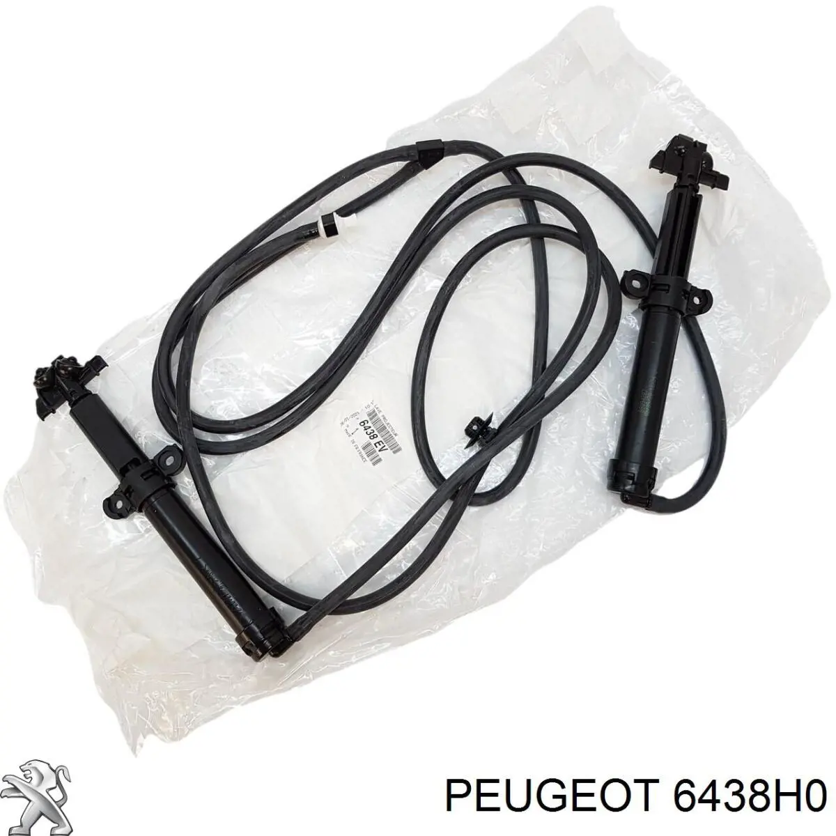 Сопло омивача лобового скла Peugeot/Citroen 6438H0 ціна, від 5.52 USD