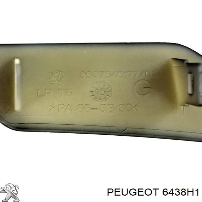 Накладка форсунки омивача фари передньої Peugeot/Citroen 00006438H1 ціна, від 36.74 USD
