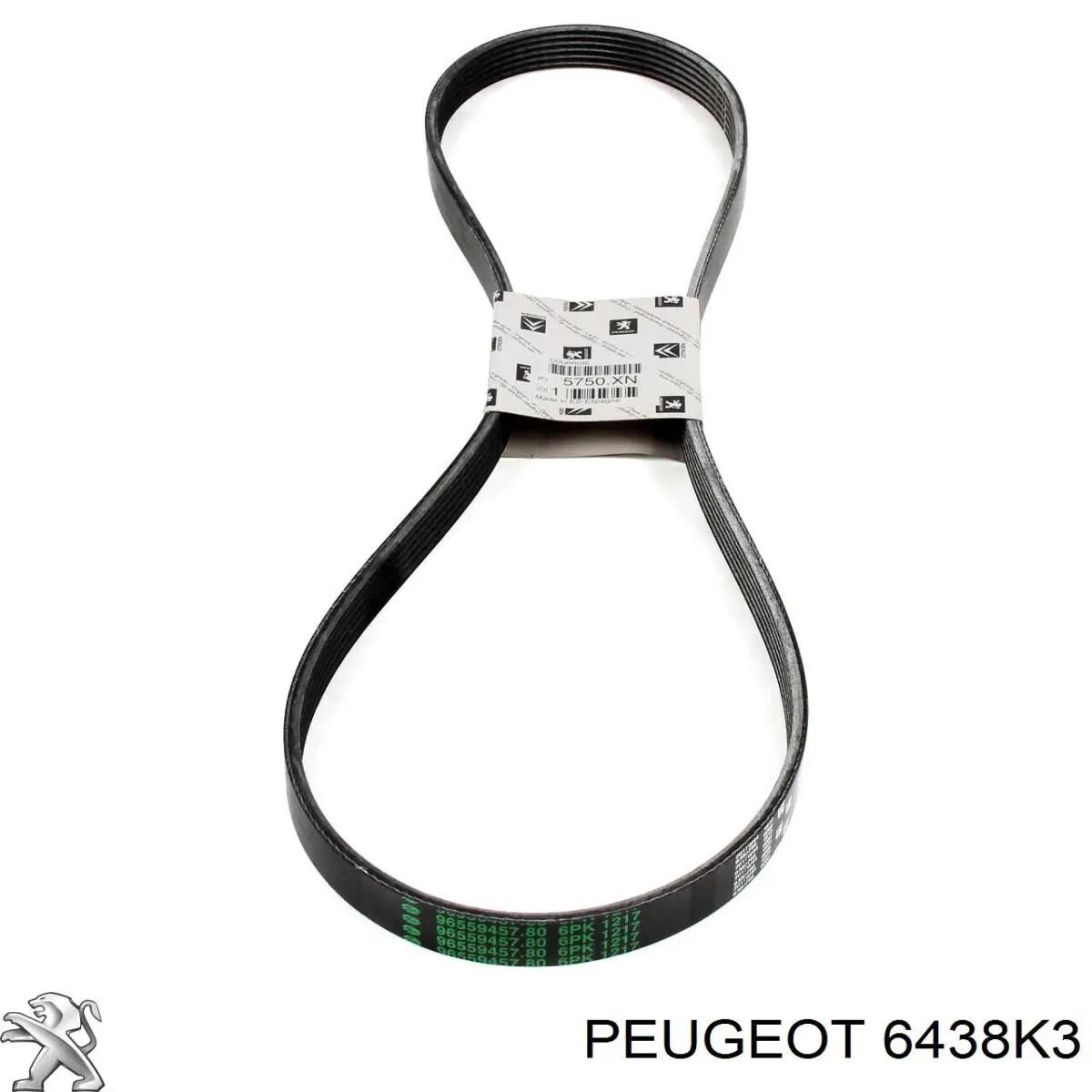 Купити 6438K3 Peugeot/Citroen Форсунка омивача фари передньої