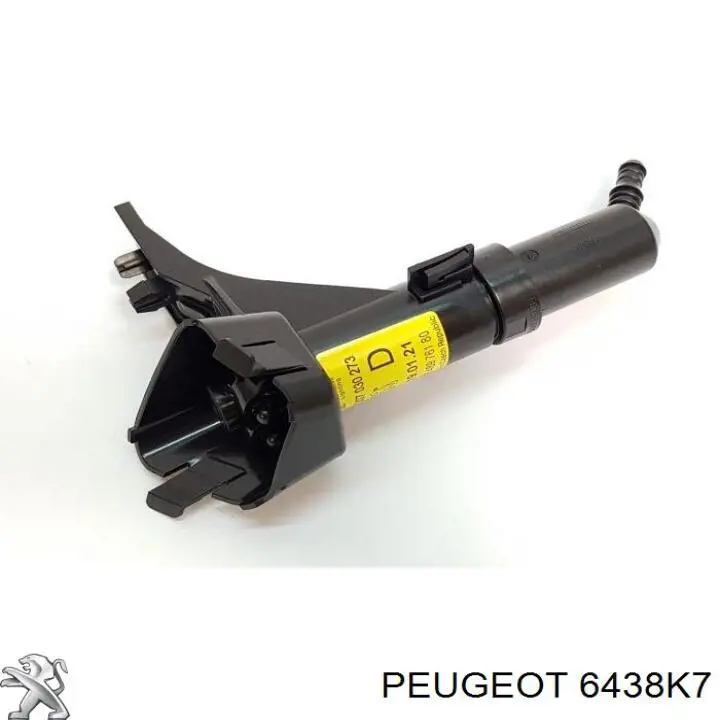 6438K7 Peugeot/Citroen 