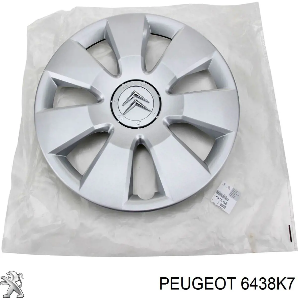  Peugeot/Citroen 6438K7 ціна, від 37.96 USD