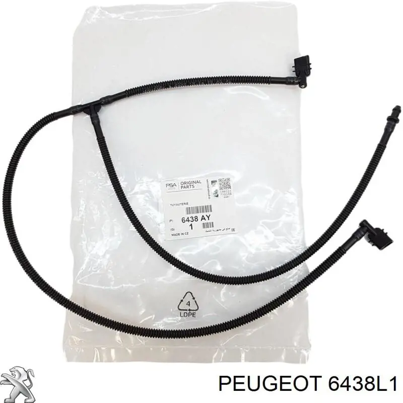Сопло омивача лобового скла Peugeot/Citroen 6438L1 ціна, від 5.79 USD