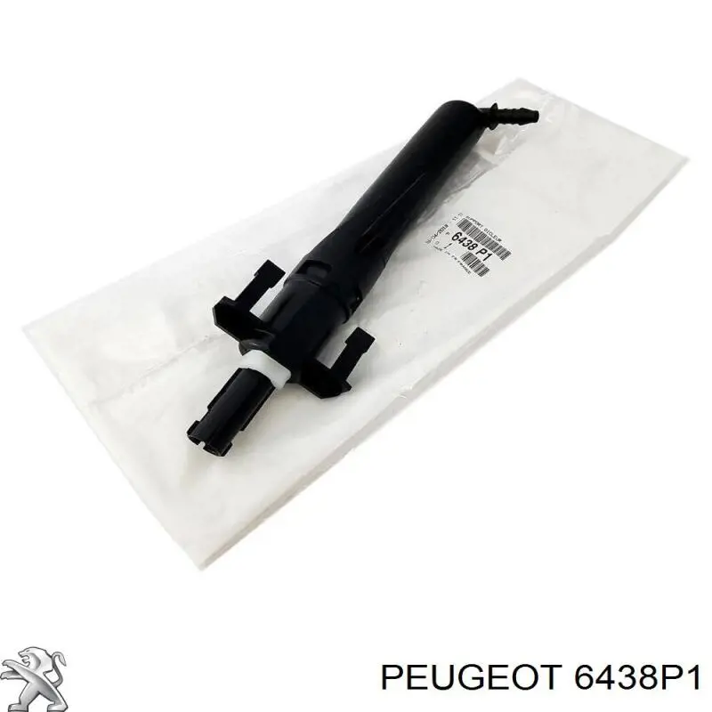 Купити 6438P1 Peugeot/Citroen Тримач форсунки омивача фари, підйомний циліндр
