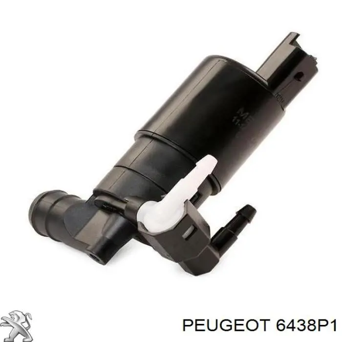 Тримач форсунки омивача фари, підйомний циліндр 6438P1 Peugeot/Citroen