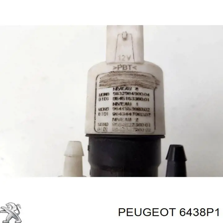 Тримач форсунки омивача фари, підйомний циліндр Peugeot/Citroen 6438P1
