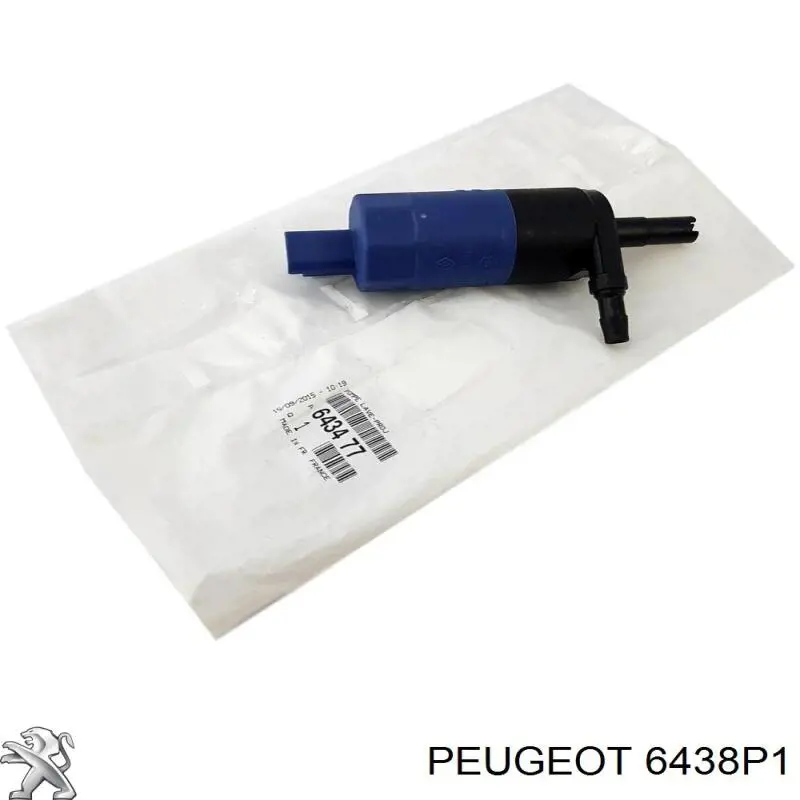 6438P1 Peugeot/Citroen Тримач форсунки омивача фари, підйомний циліндр