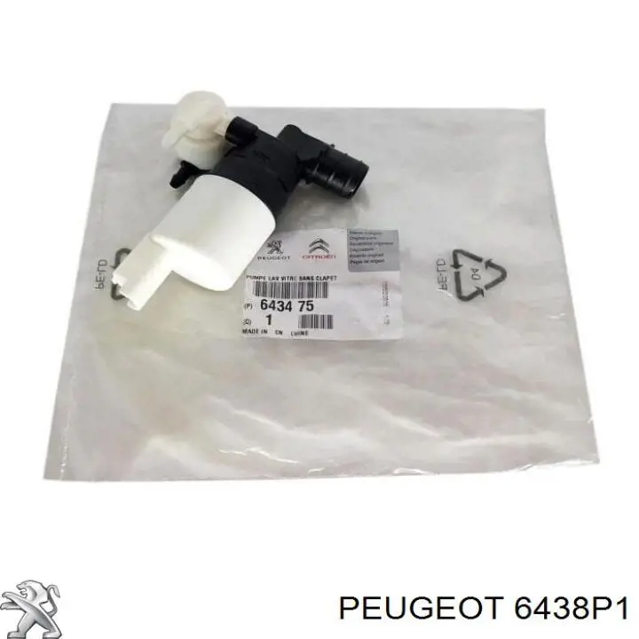 Тримач форсунки омивача фари, підйомний циліндр Peugeot/Citroen 6438P1 ціна, від 90.03 USD