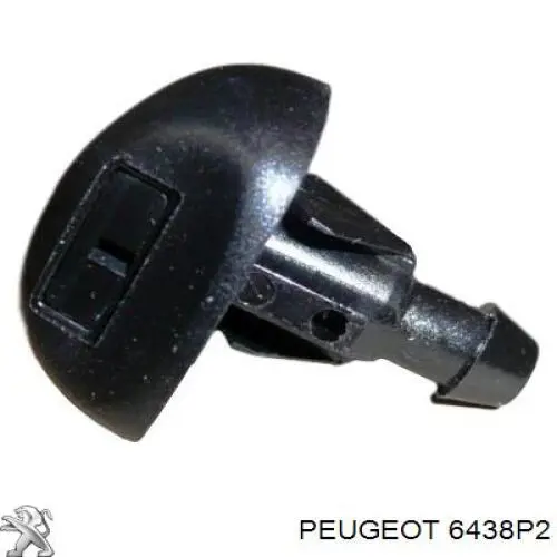 Накладка форсунки омивача фари передньої Peugeot/Citroen 6438P2 ціна, від 63.76 USD