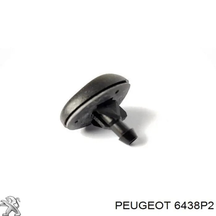Накладка форсунки омивача фари передньої Peugeot/Citroen 6438P2 ціна, від 63.76 USD