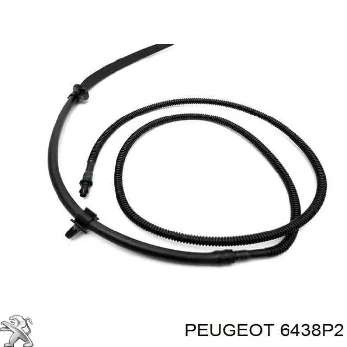 Купити 6438P2 Peugeot/Citroen Накладка форсунки омивача фари передньої