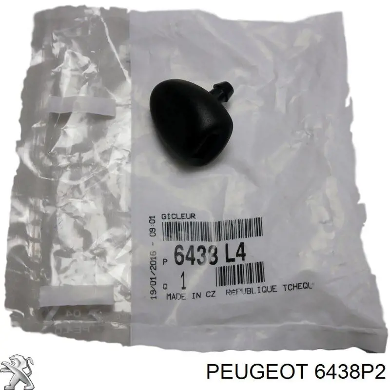 Накладка форсунки омивача фари передньої Peugeot/Citroen 6438P2