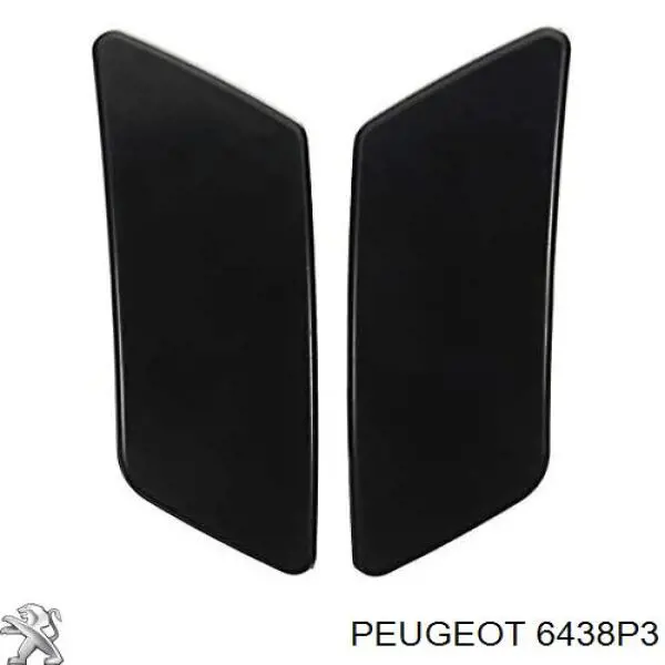 6438P3 Peugeot/Citroen Накладка форсунки омивача фари передньої
