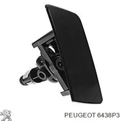 Накладка форсунки омивача фари передньої Peugeot/Citroen 6438P3 ціна, від 71.42 USD