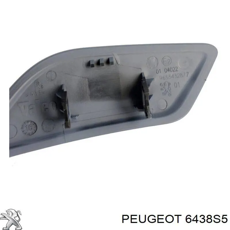 Купити 6438S5 Peugeot/Citroen Накладка форсунки омивача фари передньої