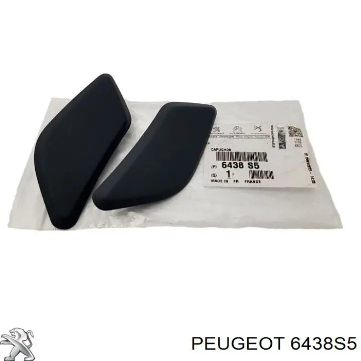 Накладка форсунки омивача фари передньої Peugeot/Citroen 6438S5 ціна, від 85.64 USD