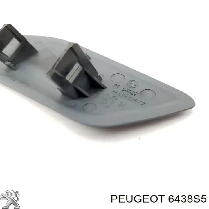 Накладка форсунки омивача фари передньої 6438S5 Peugeot/Citroen