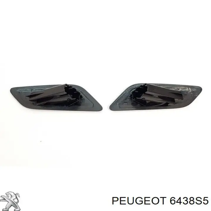 6438S5 Peugeot/Citroen Накладка форсунки омивача фари передньої