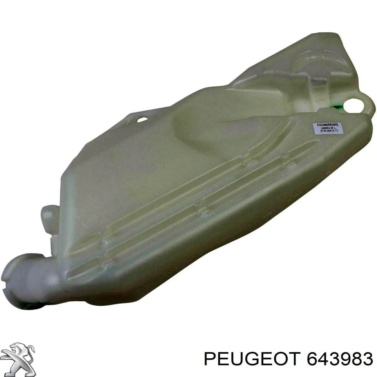 Горловина бачка омивача Peugeot/Citroen 643983