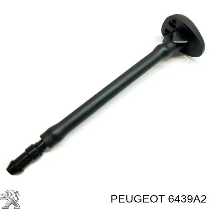 Шланг омивача лобового скла Peugeot 407 (6D) (Пежо 407)