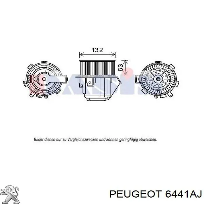 Вентилятора пічки 6441AJ Peugeot/Citroen