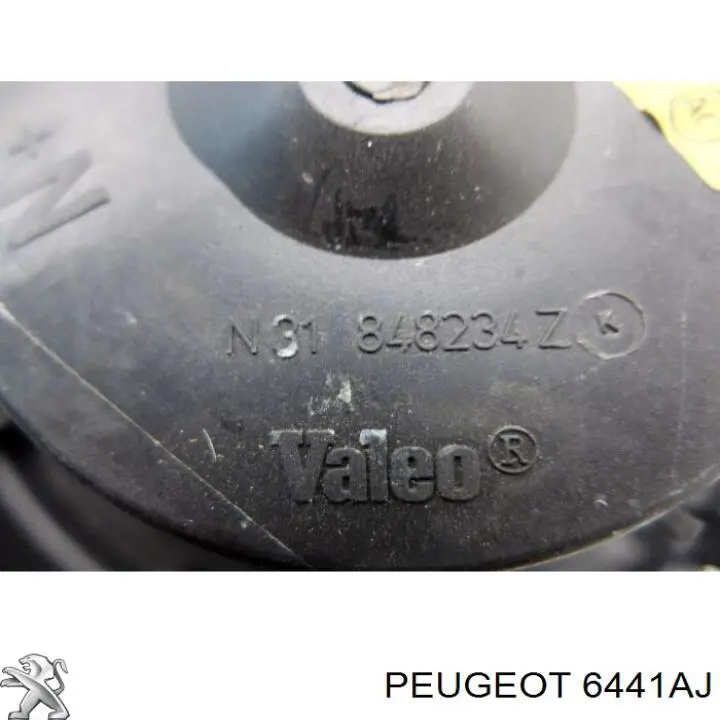 Вентилятора пічки 6441AJ Peugeot/Citroen