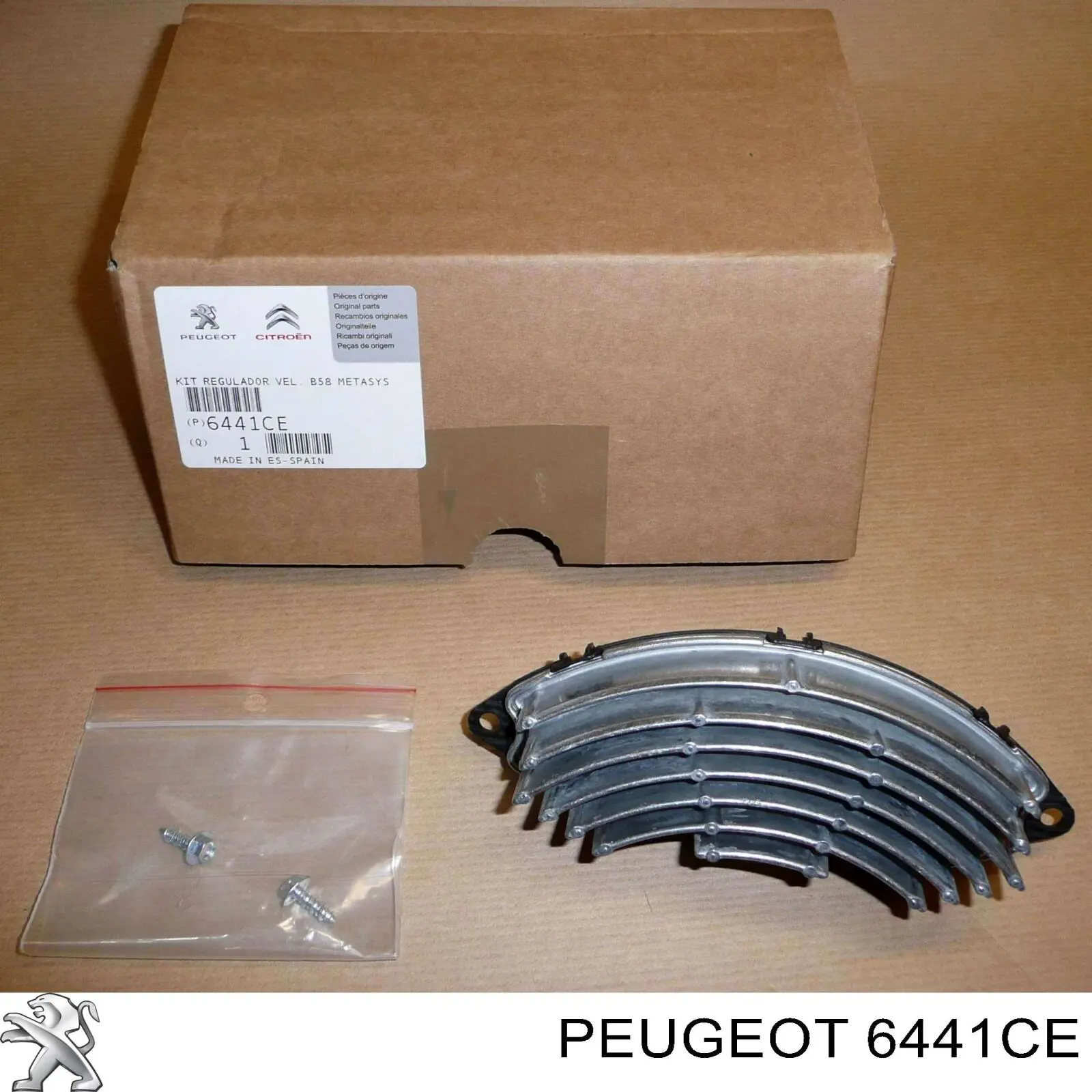 Купити 6441CE Peugeot/Citroen Їжак обігрівача