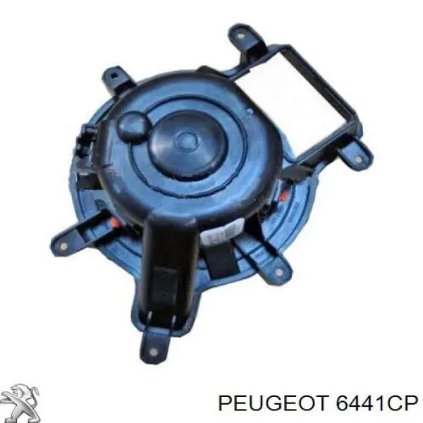 Вентилятора пічки 6441CP Peugeot/Citroen