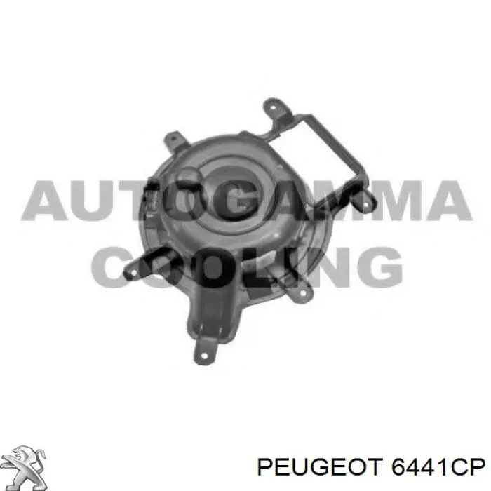 Вентилятора пічки 6441CP Peugeot/Citroen