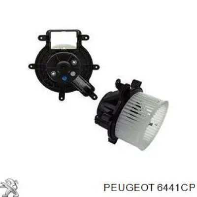 Купити 6441CP Peugeot/Citroen Електродвигуни (електродвигун обігрівача) або розетка причепа штепсельная