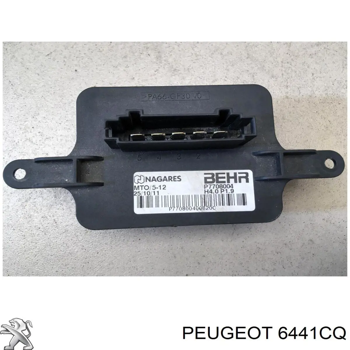Резистор пічки 6441CQ Peugeot/Citroen